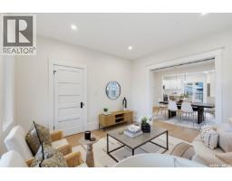 421 C Avenue S, Saskatoon, SK S7M1N6 Photo 13