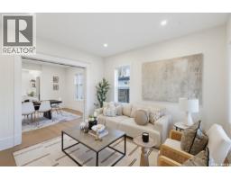 421 C Avenue S, Saskatoon, SK S7M1N6 Photo 14