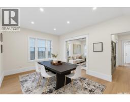 421 C Avenue S, Saskatoon, SK S7M1N6 Photo 15