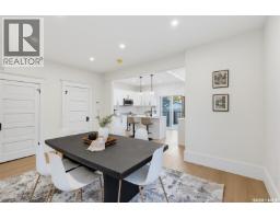 421 C Avenue S, Saskatoon, SK S7M1N6 Photo 16
