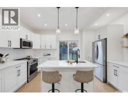 421 C Avenue S, Saskatoon, SK S7M1N6 Photo 17