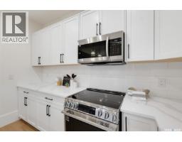421 C Avenue S, Saskatoon, SK S7M1N6 Photo 20