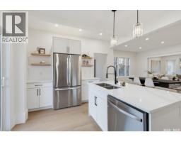 421 C Avenue S, Saskatoon, SK S7M1N6 Photo 21
