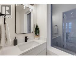 421 C Avenue S, Saskatoon, SK S7M1N6 Photo 22