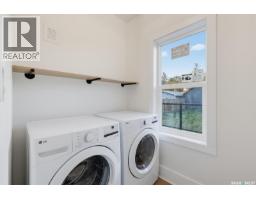 421 C Avenue S, Saskatoon, SK S7M1N6 Photo 23