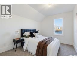 421 C Avenue S, Saskatoon, SK S7M1N6 Photo 24