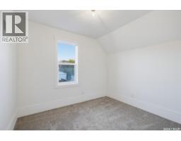 421 C Avenue S, Saskatoon, SK S7M1N6 Photo 25