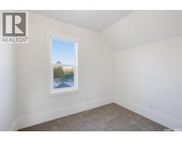 421 C Avenue S, Saskatoon, SK S7M1N6 Photo 26