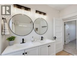 421 C Avenue S, Saskatoon, SK S7M1N6 Photo 27