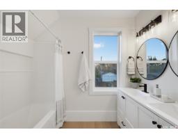 421 C Avenue S, Saskatoon, SK S7M1N6 Photo 28