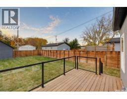 421 C Avenue S, Saskatoon, SK S7M1N6 Photo 31