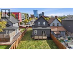 421 C Avenue S, Saskatoon, SK S7M1N6 Photo 33