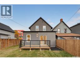 421 C Avenue S, Saskatoon, SK S7M1N6 Photo 34