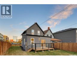 421 C Avenue S, Saskatoon, SK S7M1N6 Photo 35
