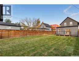 421 C Avenue S, Saskatoon, SK S7M1N6 Photo 38