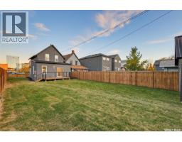 421 C Avenue S, Saskatoon, SK S7M1N6 Photo 39