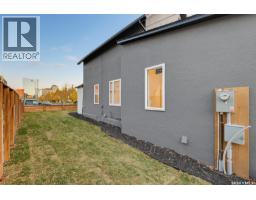421 C Avenue S, Saskatoon, SK S7M1N6 Photo 41