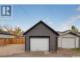 421 C Avenue S, Saskatoon, SK S7M1N6 Photo 43