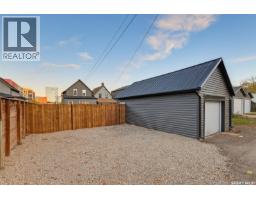 421 C Avenue S, Saskatoon, SK S7M1N6 Photo 44