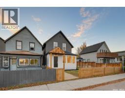421 C Avenue S, Saskatoon, SK S7M1N6 Photo 45