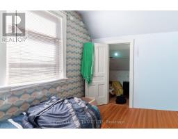 42 Lindsay Street, Kawartha Lakes, ON K0M1N0 Photo 26