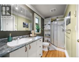 1900 Belmont Ave, Victoria, BC V9R3Z4 Photo 38