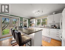 1900 Belmont Ave, Victoria, BC V9R3Z4 Photo 34