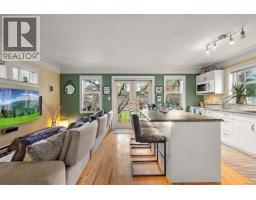 1900 Belmont Ave, Victoria, BC V9R3Z4 Photo 33