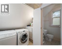 1900 Belmont Ave, Victoria, BC V9R3Z4 Photo 28
