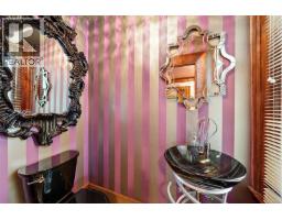 Office - 1900 Belmont Ave, Victoria, BC V9R3Z4 Photo 18