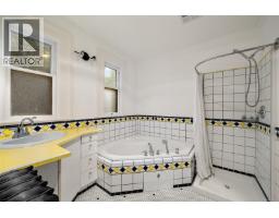1900 Belmont Ave, Victoria, BC V9R3Z4 Photo 27