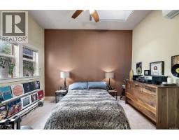 1900 Belmont Ave, Victoria, BC V9R3Z4 Photo 37