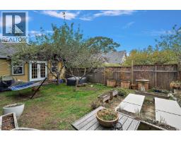 1900 Belmont Ave, Victoria, BC V9R3Z4 Photo 41