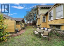 1900 Belmont Ave, Victoria, BC V9R3Z4 Photo 42