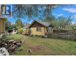 1900 Belmont Ave, Victoria, BC V9R3Z4 Photo 40