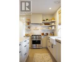 4pc Bathroom - 6029 Inglis Street, Halifax, NS B3H1K9 Photo 12