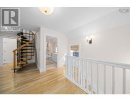 6029 Inglis Street, Halifax, NS B3H1K9 Photo 19