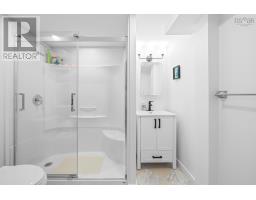 6029 Inglis Street, Halifax, NS B3H1K9 Photo 40