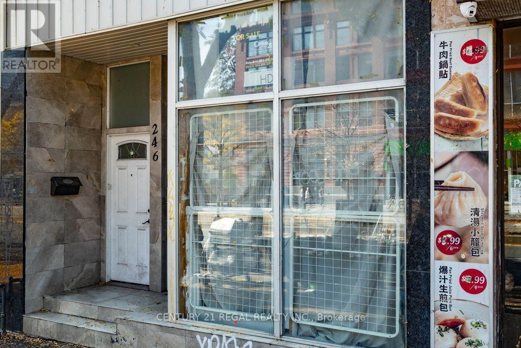 246 Spadina Avenue — photo 35