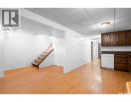 1008 7th Avenue N, Regina, SK S4R0H1 Photo 18