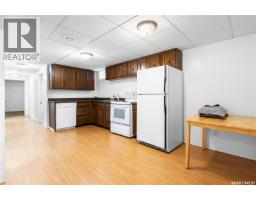 1008 7th Avenue N, Regina, SK S4R0H1 Photo 17