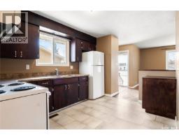 Kitchen - 1008 7th Avenue N, Regina, SK S4R0H1 Photo 7