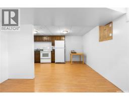 1008 7th Avenue N, Regina, SK S4R0H1 Photo 16