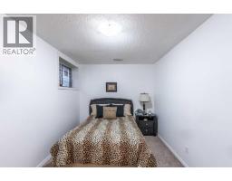 203 Coville Close NE - photo 41