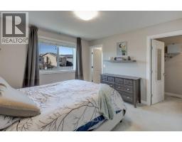 963 Nolan Hill Boulevard Nw, Calgary, AB T3R0W1 Photo 17