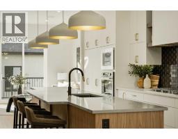 4pc Bathroom - 645 36 Street Sw, Calgary, AB T3C1R1 Photo 6