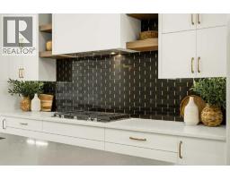 Laundry room - 645 36 Street Sw, Calgary, AB T3C1R1 Photo 10