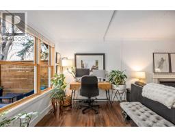 210 Windermere Road SW - photo 8