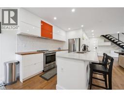2pc Bathroom - 159 Palmer Avenue, Kitchener, ON N2G3P5 Photo 14