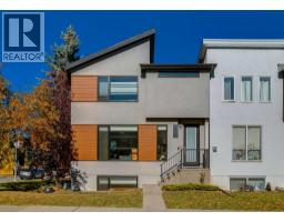 2790 19 Avenue SW - photo 1